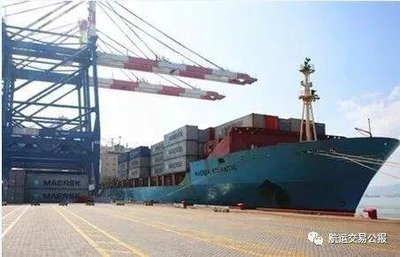 揚帆絲路新程 馬士基“絲路海運”航線廈門首航，開啟國際船舶管理新篇章